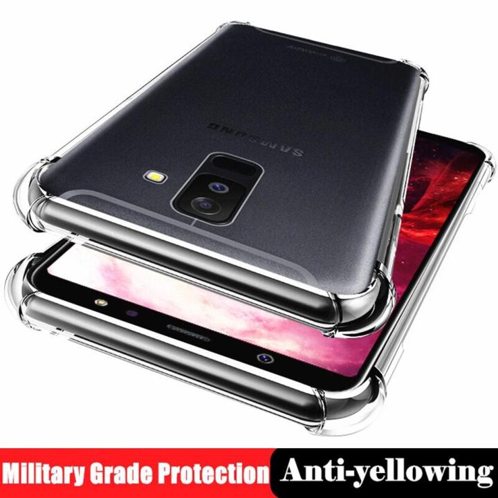 lthmy for Samsung Galaxy A6 Plus A6 2018 6.0 inch SM-A605FN A605G A605F A605GN Soft Gel Jelly Case Transparent Full Protective Anti-Scratch Resistant Back Cover Skin