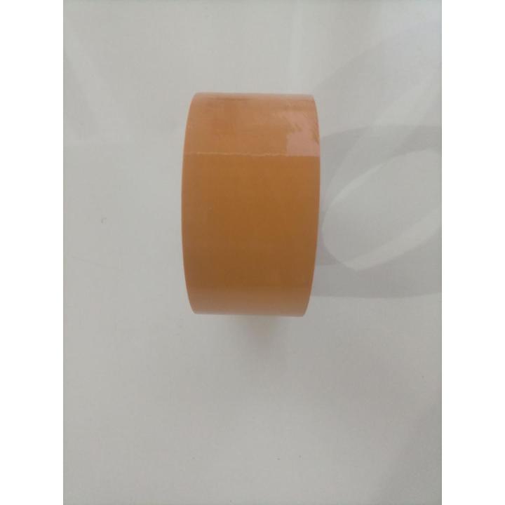Yellow Cotton Tape