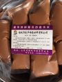 Foundry sand core binder coated sand resin sand water glass sand binder repair paste sealing paste. 