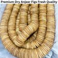 Premium Dried Anjeer (Figs) High Quality 250gm 500gm 1000gm Pack – 100% Natural & Sun-Dried Anjeer – Naturally Sweet & Nutritious Dry Figs Organic Anjeer (Dried Figs) – Superfood Anjeer – High-Fiber, Iron-Rich Dried Figs Healthy & Delicious Snack. 