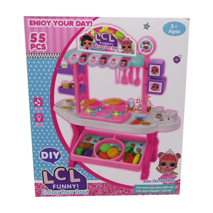 LCL Funny Kitchen Set – 55 Pcs Toy For Kids BY HAMZA EXPRESS