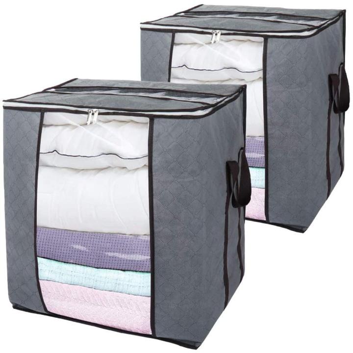 Pack of 2 New Collapsible Bamboo Charcoal Organizer Bag Clothes Sweater Closet Storage Box by Huggy Store