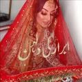 Customizable Bridal Qabool Hai Nikkah Dupatta Elegant Wedding Wear for Bride Traditional Shadi Duppata. 