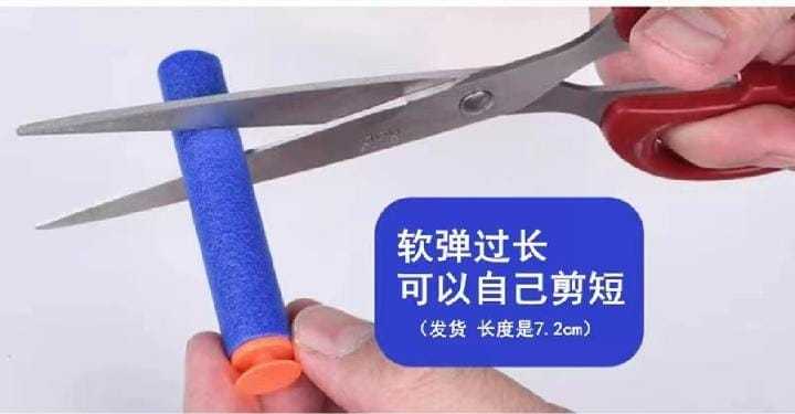 Nerf%20Blasters%20Darts%20Soft%20Dart%20Stick-On%20Foam%20Nerf%20Refill%20Darts%20Nerf%20Bullet%20Nerf%20Gun%20Nerf%20Canon%20Darts%207.2CM%20EVA%20Bullet%20Refill%20Clip%20Darts%20Electric%20Toys%20Soft%20Foam%20Bullet%20Gun%20Outdoor%20Toy%20For%20Kids%20-%20Image%206