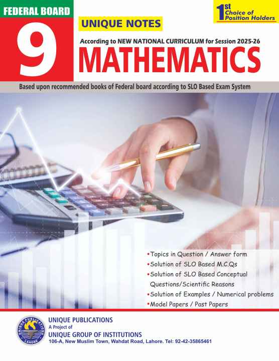 Unique Notes Mathematics 9 Federal Board