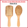 (Pack of 2) Wooden Hair Brush With Wooden Bristle | (Big Size Brushes). 