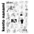 Jujutsu Kaisen Manga Stickers (UNCUT SHEET) for phone case laptop notebook. 