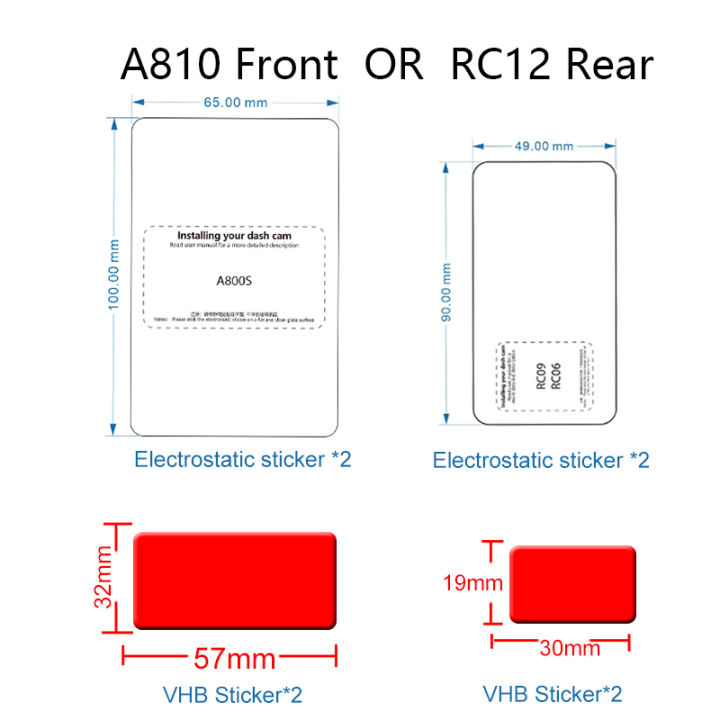 For 70mai 4K Dash Cam A800s Accessory Set Static Sticker VHB Sticker Static Stickers Suitable for 70mai Car DVR A810 Mount