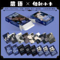 55 Pcs/Set Korean BL Manga Payback Laser Lomo Card Yoon Jay Lee Yoohan Comic Characters HD Photo Card Cosplay Gift. 
