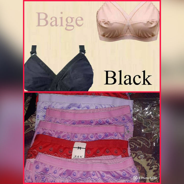 PACK OF 04 / 02 COTTON STUFF BRAZZERS AND 02 UNDERWEAR FOR LADIES