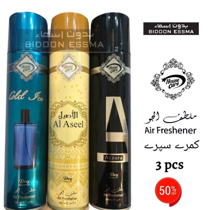 Air%20Freshener%20Azura%20%7C%20Al-Aseel%20%7C%20Cold%20Ice%20%7C%20Pack%20of%203%20300ml%20Big%20Bottle%20House%20Care%20Room%20Spray%20Imported%20High%20Quality%20Value%20Budget%20Pack%20Deal%20Offer%20Fresh%20Scent%20Fragrance%20%7C%20Wash%20Room%20Bath%20Room%20Easy%20to%20use%20%7C%20Office%20Room%20%7C%20Car%20Air%20Freshener%20%7C%20Hotel%20Room%7CGift%20him%20-%20Image%203