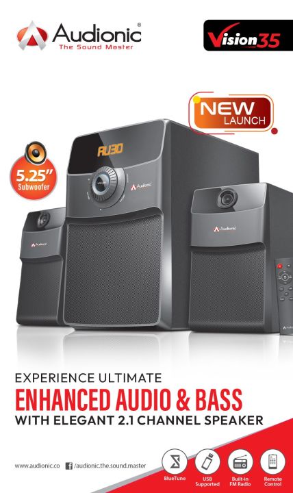 vission 35 home theater system