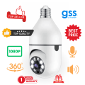GSS E27 Wifi Security Camera -1080P Full HD CCTV Camera - CCTV Camera Wifi - Wifi Smart Camera - Wifi Camera -Home Security Camera - Smart Camera Wifi - CCTV Wifi - Wifi Camera Blub Socket - Security Camera For Home Wifi - Camera CCTV - Security Cam. 