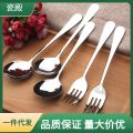 Chopsticks Spoon Set Wada Mei Thickened Stainless Steel Creative Cute Suit Spoon Dessert Coffee Spoon Student Spoon Chopsticks. 