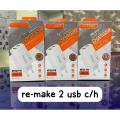 RE-MAKE MK-002 2.A 2USB QUICK CHARGER METAL PIN AUTO-ID DUAL USB CHARGER. 