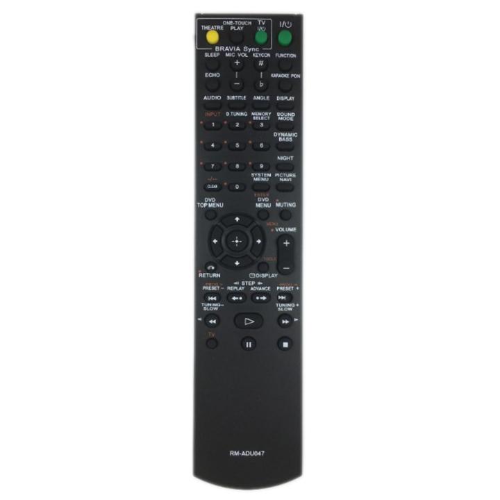 BRADOO- Remote Control for SONY AV DAV-DZ280 DAV-DZ660 DAV-DZ860 DAV-DZ680 DAV-DZ780 HCD-DZ750 RM-ADU047 RM-ADU050