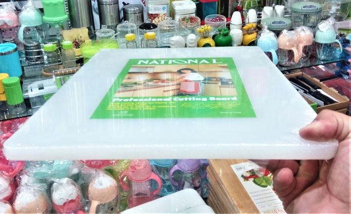 National%20Cutting%20board%20(Size:%2037*23%20CM)National%20Professional%20Cutting%20Board%20Extra%20Thickness%20Plastic%20Chopping%20Board%20for%20Kitchen,%20Vegetable%20Cutting/Fruit%20Cutting%20Board%20-%20White%20-%20Image%207