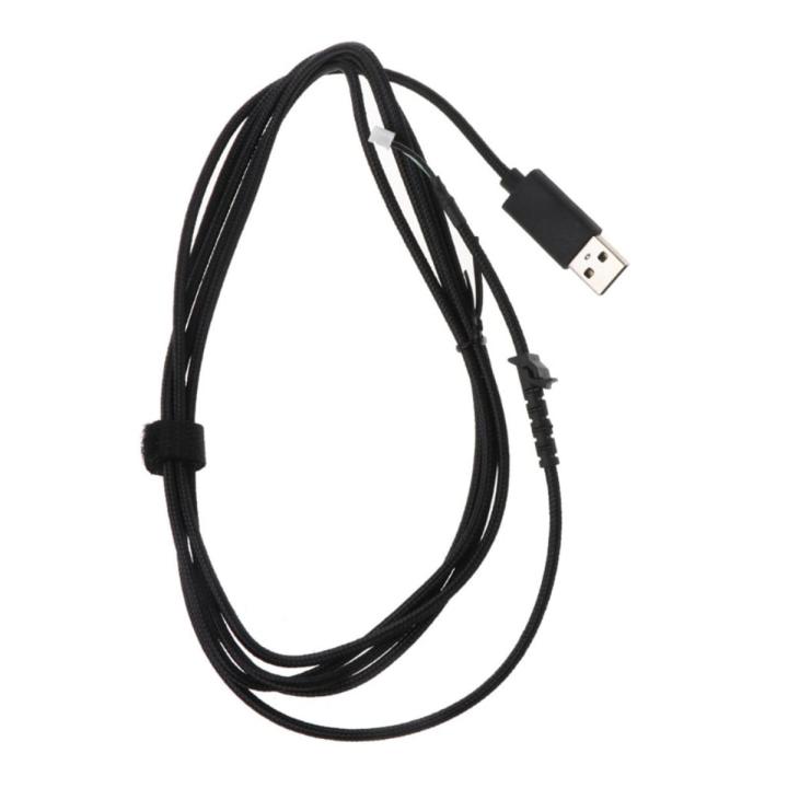 2.2M Replacement Durable Fast Transmission USB Soft Mouse Cable for logitech G502 Hero Mouse Line Replacement Wire