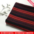 Ethnic Style Orange Red Blue Wide and Narrow Striped Thin Cotton Linen Dress Pants Han Clothes Handmade Fabric. 