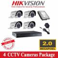 Hikvision/DHUA 2 Mega Pixel cameras Set of FOUR with All accessories BNC, Adopter, WaterProof Box and wire Bundle (80yard). 