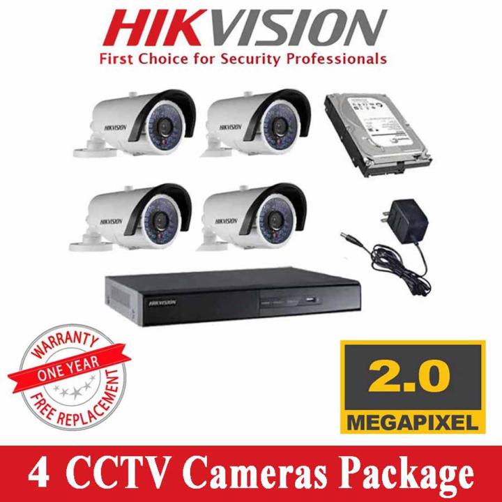 Hikvision/DHUA 2 Mega Pixel cameras Set of FOUR with All accessories BNC, Adopter, WaterProof Box and wire Bundle (80yard)