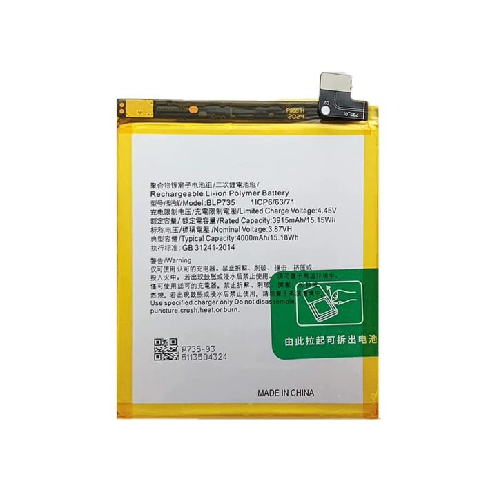 Oppo Reno 2 Battery BLP735 Replacement Premium Quality 4000mah Battery For Reno 2