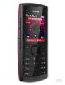 Nokia X1-01 - Dual SIM Music Edition - PTA Approved - Extra Loud Speaker - 32GB SD Support - Legendary Battery Life. 