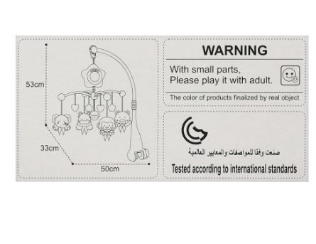 Baby%20HE0307%20VGT%20Kids%20Crib%20for%20Little%20Ones%20-%20Image%209