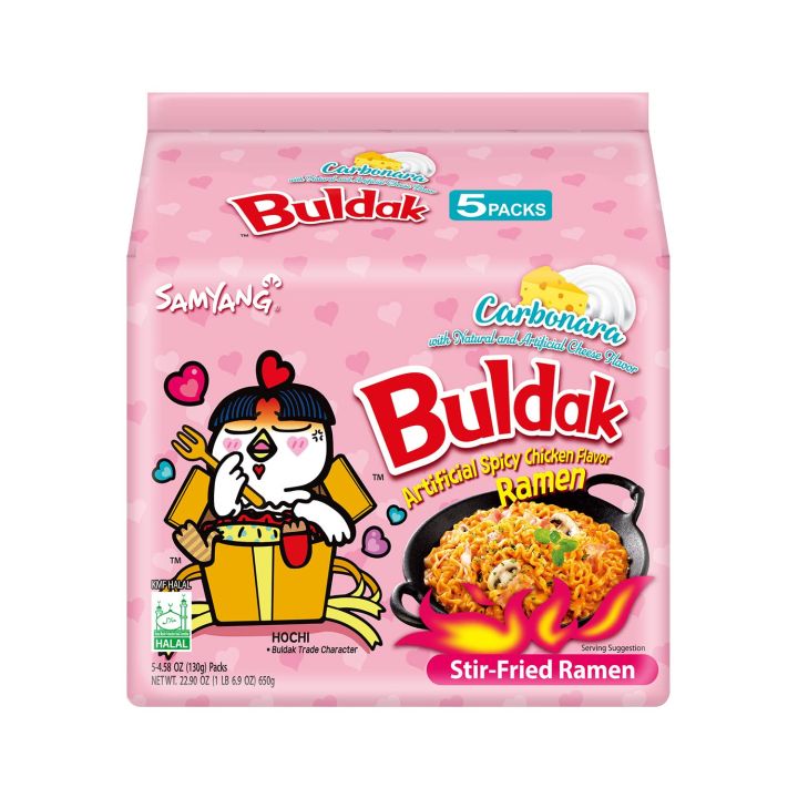 Samyang Pink Carbonara (Pack of 5) Noodles 650 Gram Instant Noodles (Cheese) Flavour Ramen Imported Noodles Korean Noodles