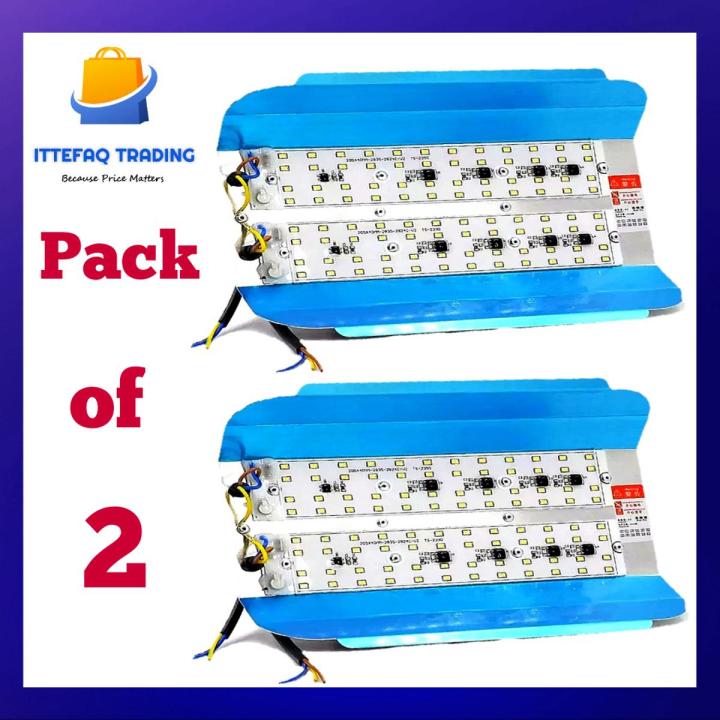 Pack of 2 100 Watt LED Flood Light Water Proof Outdoor LED Spotlight AC 220V (White)