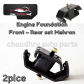 Engine Foundation Front – Rear set Mehran. 