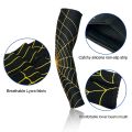 【KuaKe Mall】Toprunn 1 Pcs Spinneweb Baseball Sport Arm Lange Mouwen Polsband Voor Mannen En Vrouwen Veiligheid Elleboog Protecter. 