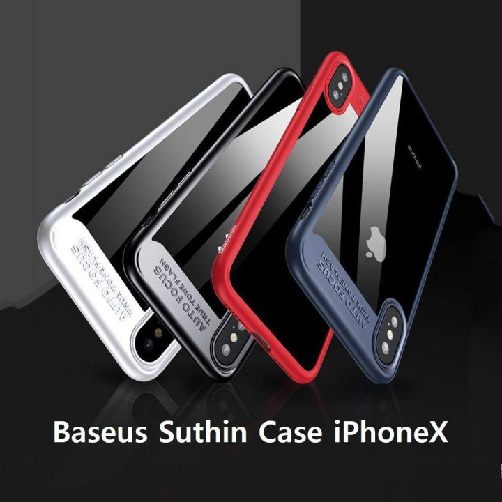 Baseus iPhone X Suthin Case Ultra Slim case