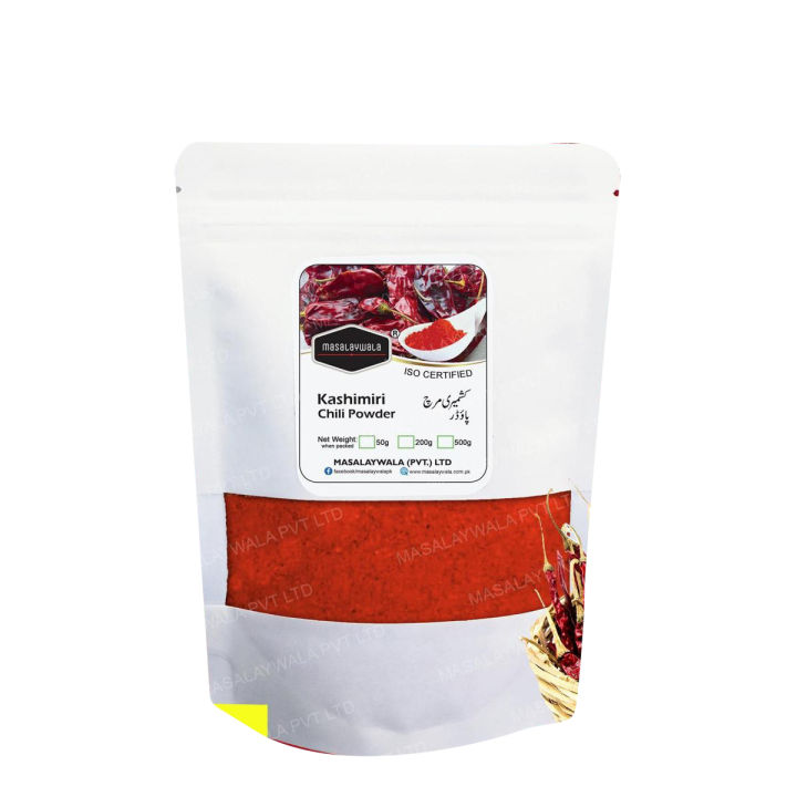 Kashmiri Chili Powder 50G