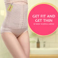 SHOPBOP Belly Belt Hollow Corset Sports Fitness Reducing Wasit Body Shaper For Girls upto Waist 32-36. 