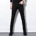 Black Jeans for men in Excellent Quality Fabric and Amazing Stitching for Boys and Adults - Jeans Pants for men - Jeans Pants for Boys. 