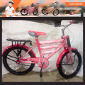 Kids cycle 20 Inches with Carrier, Cycle for Kids for 7-12 Years Age boys and girls with Hi-Ten Steel Frame, V-Brakes Double Chimtta 3 bar KIDS BICYCLE ROAD BIKE FOR KIDS. 