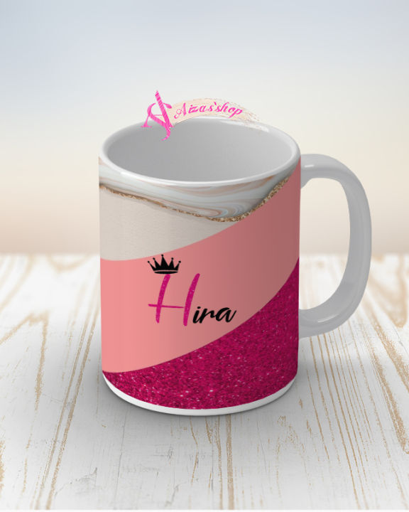 Hira Name Mug For Tea Lovers