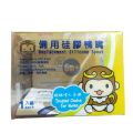 Replacement Spout Nipple 6 cm For Tommee/NUK/Obern/Natrababy. 