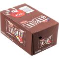 M&Ms Chocolate 45gm Box (Pack of 24). 