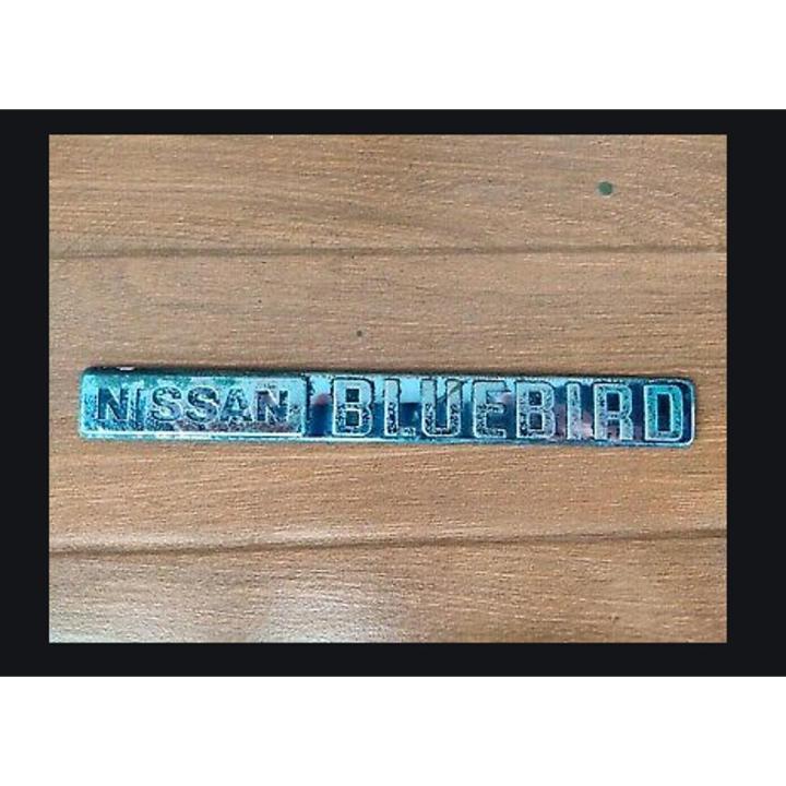 NISSAN BLUEBIRD DATSUN Emblem Badge