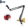 ALOGY  Scissor Arm Stand Adjustable Foldable For Mobile With Adjustable Mobile Holder And Table Mounting Clamp. 