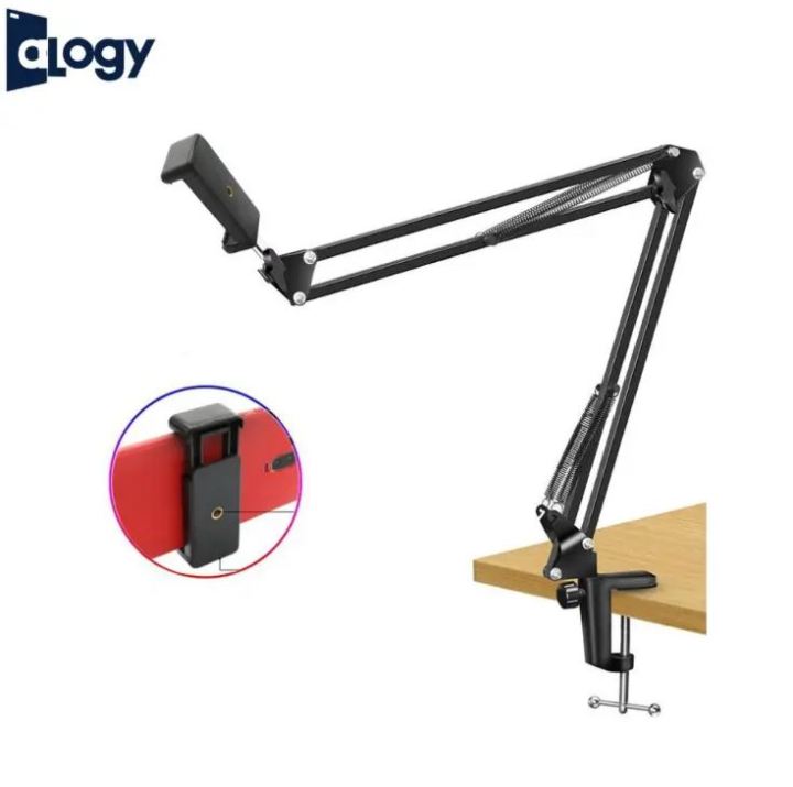 ALOGY%20%20Scissor%20Arm%20Stand%20Adjustable%20Foldable%20For%20Mobile%20With%20Adjustable%20Mobile%20Holder%20And%20Table%20Mounting%20Clamp%20-%20Image%202