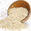 Urad Dal White (Split) (500 g). 