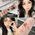 Heartbeat 12 Colors Eyeshadow Palette Blush Highlight Eyeshadow Multifunctional Practical Three-In-One Comprehensive Palette Multi-Style. 