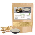 Multani Mitti + Husn e Yousuf powder for Skin - Natural Glow & Radiance 100g. 