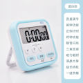 New Multifunctional Student Kids Stopwatch Timer Time Management Student Alarm Clock Kitchen Home Timer. 