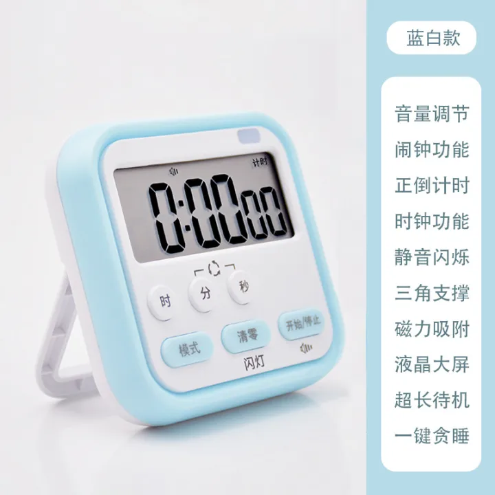 New%20Multifunctional%20Student%20Kids%20Stopwatch%20Timer%20Time%20Management%20Student%20Alarm%20Clock%20Kitchen%20Home%20Timer%20-%20Image%206