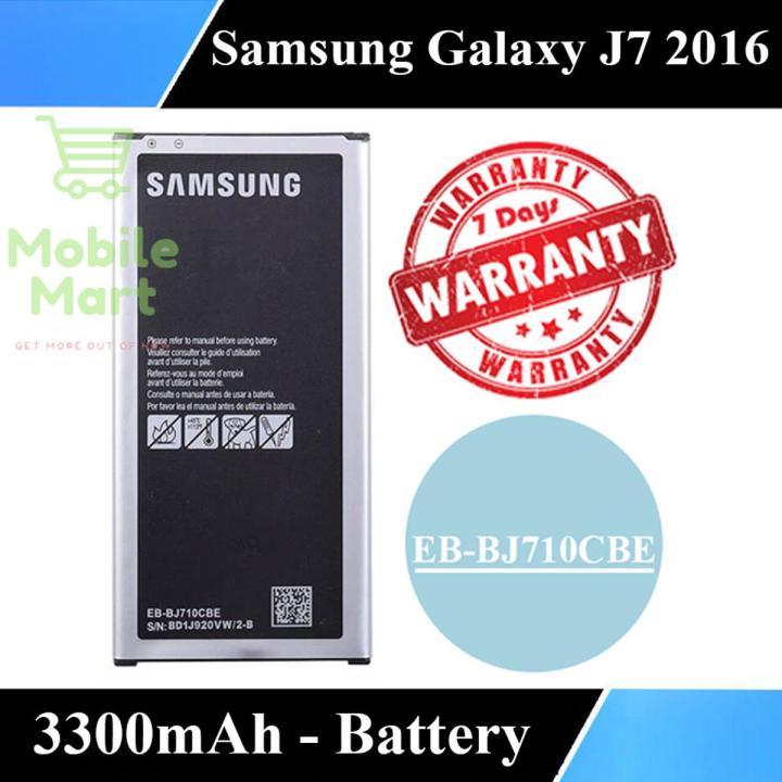 Samsung Galaxy J7 2016 Battery EB-BJ710CBE Replacement Premium Quality 3300mAh For Samsung Galaxy J7 2016