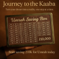Umrah Saving Box - Wooden Umrah Saving Box - 280 Days Savings Plan - Islamic Halal Money Jar for Hajj & Umrah - Daily Pilgrimage Savings Tracker - Gift for Muslims Money Saving Box. 